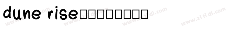 dune rise中文字体字体转换